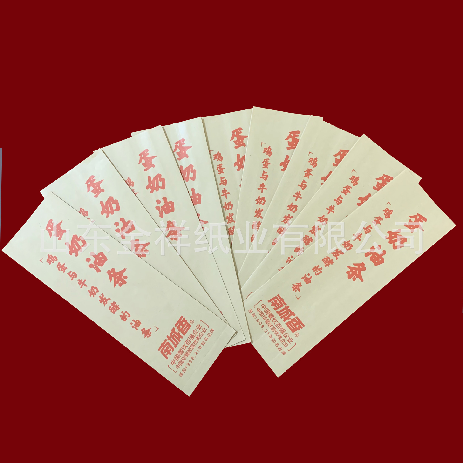 厂家生产油条纸袋食品包装袋各种零食包装纸袋各种规格尺寸logo