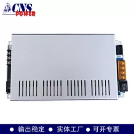 开关电源;应急电源;UPS电源