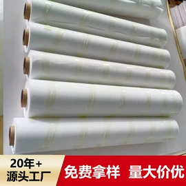 PTFE塑料板;PE塑料板;PTFE