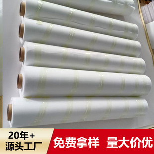 ��ɫ�ķ����͸ߜ��͸��gPTFE���Ͼ��ķ���ϩ����������ďS�Ҽӹ�
