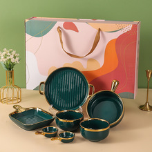 礼品碗盘礼盒绿色金边烤盘餐具轻奢碗碟伴手礼开业礼陶瓷碗筷套装