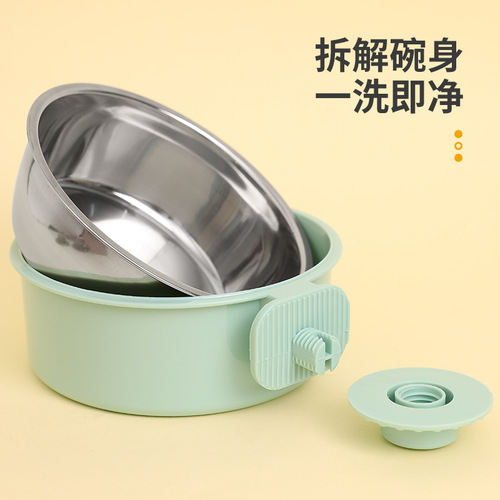 Anti-tip dog bowl, fixed hanging dog bowl, dog cage, stainless steel drinking bowl, pet bowl, pet supplies wholesale