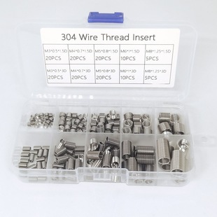 150pcs/304���P�䓽z����M3-M8ϵ���ݼy�o���ݼy�ޏ����׾o�̼�