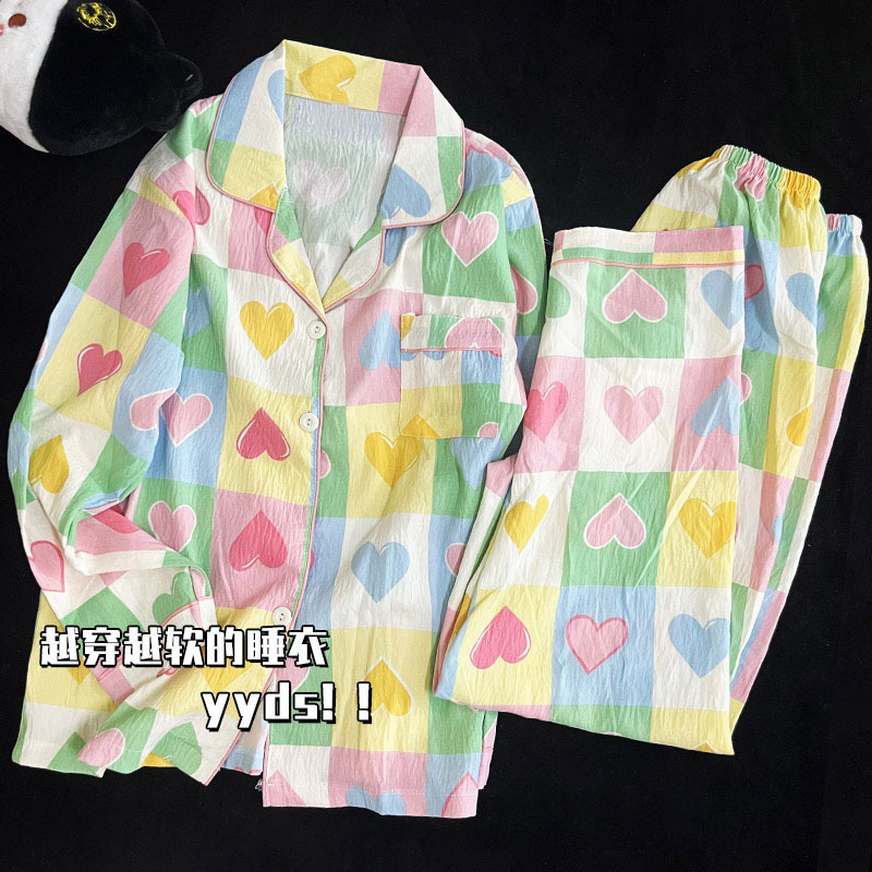 睡衣女春秋季新款云朵棉合集长袖长裤翻领可爱卡通少女甜美家居服|undefined