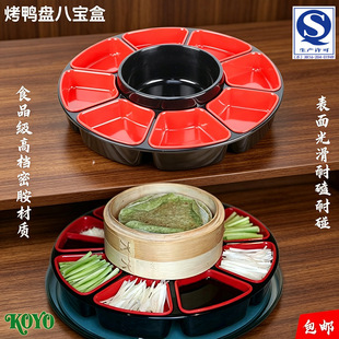 ���������˸�A�Pƴ�Pˮ���c�ıPKTV��ʳ�Pƴ�P�����P�����ˌ���
