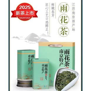 �껨��2025��ǰ�²��Ͼ��خa�G������ͿڼZ�����L݅��ĸ���ֶY��