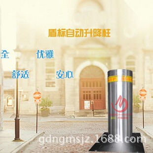 Ԅ 늄CҺһw· ؅^܇