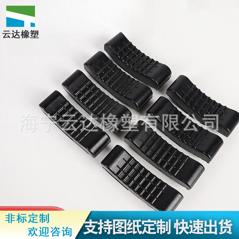 保安支架橡胶套 汽车安全支架橡胶缓冲套 汽车千斤顶橡胶保护套