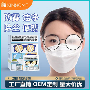 kimhome���R���F�����һ�����RƬ���ü��R�^��Ļ�RƬ�坍�����l