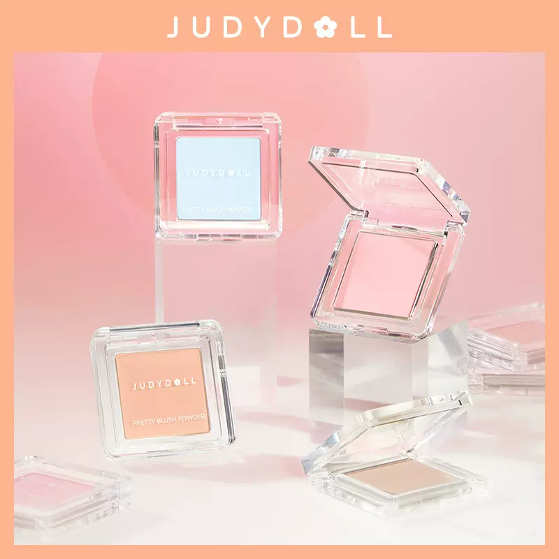 Judydoll橘朵单色腮红绵面部提亮腮红蜜桃哑光自然杏色百搭不出错