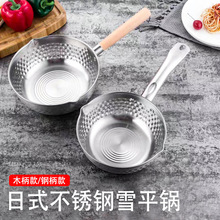 ��ʽѩƽ偼Ӻ��P��oʳ���偼�������������ݽz�ۜ�偲�ճ�