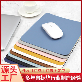 Factory wholesale leather mouse pad Home Office color writing pad simple waterproof pu mouse pad logo