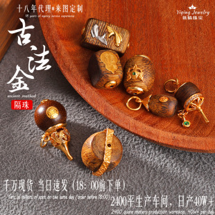 925�y僽����Ȼ��������Ͱ���������ֹ�diy�ִ�����y����