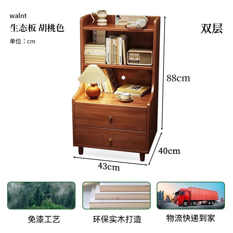 简约多层置物架卧室床边实木床头柜书架一体加高储物柜小型收纳|undefined