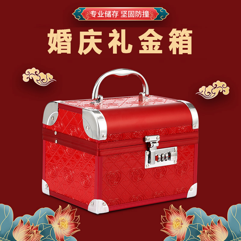 首饰盒订婚彩礼礼金箱结婚婚礼多层聘礼盒子现金箱婚庆用品大全|undefined