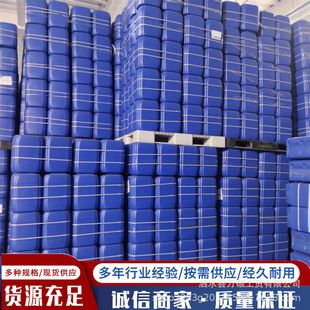 ����200�����mͰ 160���ﻯ��Ͱ ���ܶȾ���ϩͰ�S�� HDPE����Ͱ