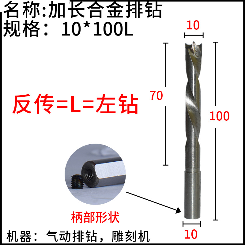 лʹӳ8*100R8*571/2̻
