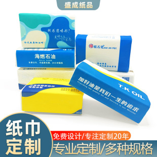 ���鼈������ӡlogoܛ����������ܛ���������վ�������S��������