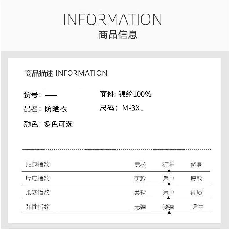 06917a65-75cd-47f9-8354-cf2afa10ad46.jpe