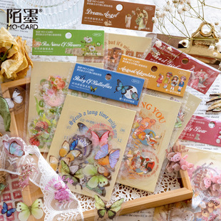 İī�N���� �r�gƴ�N�^ϵ�� �͹���ˇ�֎�����DIY�b��ز��N��6��