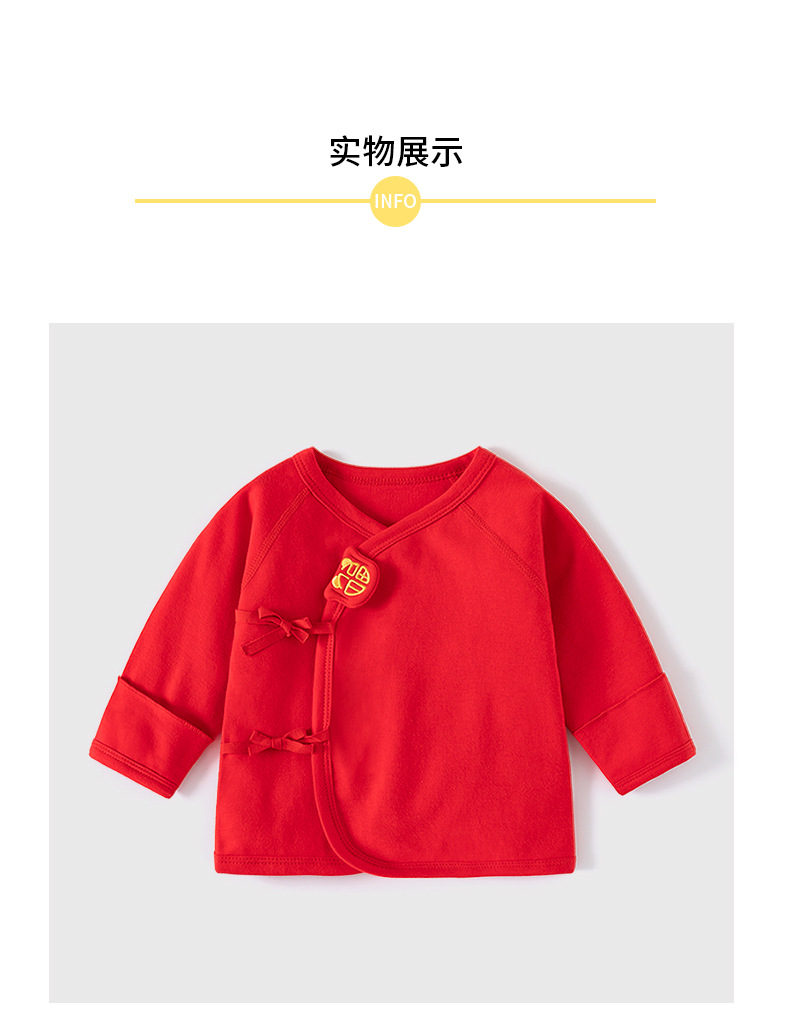 大红绑带半背米奇_07.jpg