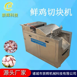 屠宰初加工;肉品加工设备;炊事设备