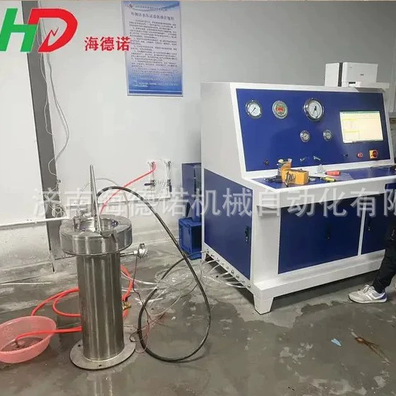 Линия испытаний газовых баллонов Jinan Haide Nuo производит, продает и оптом поставляет оборудование для внешней гидравлической испытаний.