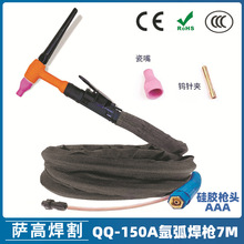 �羳QQ150A�廡����7�׹��z���^���z��һ�wTIG150A�����u�O�A�u�