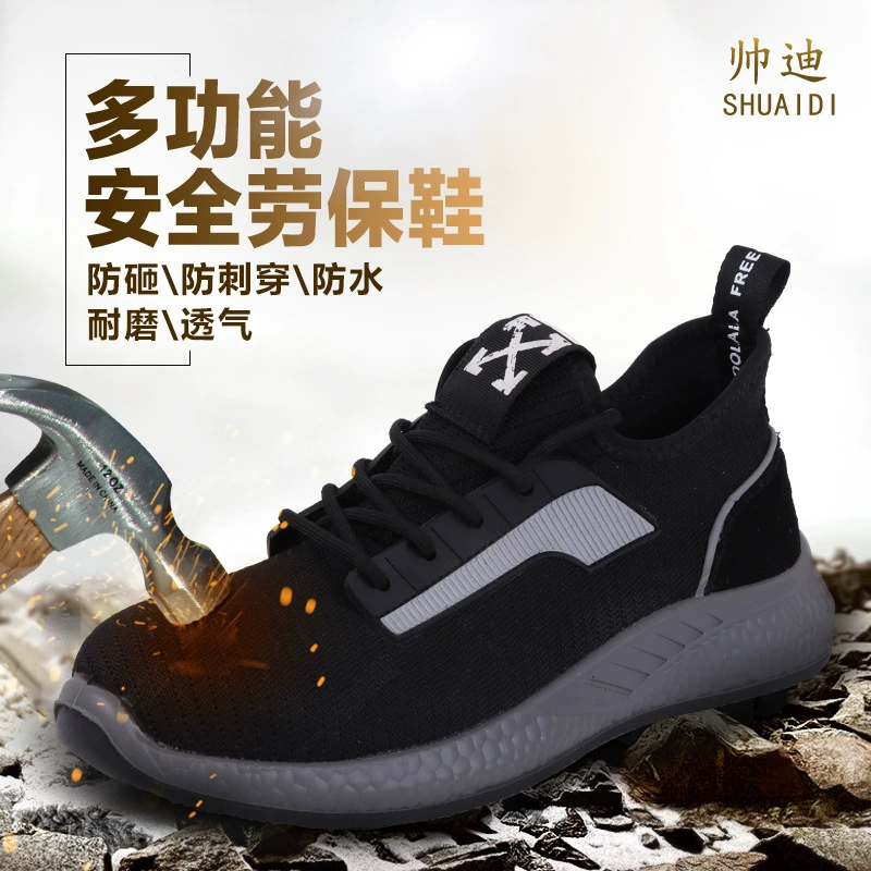 Летняя дышащая сетчатая защитная обувь с защитой от ударов, защита от проколов, Рабочая обувь на складе, Прямая поставка с завода, мужская и женская дышащая обувь