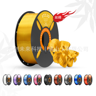 3d��ӡ�Ĳ� PLA�z�I 1.75mm�z�IPLA 3d��ӡ�C����PLA�m��������