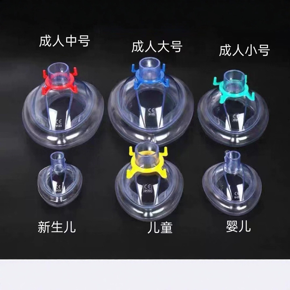 一次性使用呼吸麻醉医用面罩pvc成人儿童通用充气式便捷氧气面罩