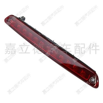 Brake light Lingte Sprinter 906