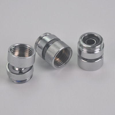 Shang Ming water tap parts Universal joint universal adapter Water purifier adapter