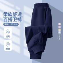 女童纯色裤子春季儿童时髦春款2026新款长裤童装运动卫裤