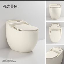 小户型卫生间马桶一体家用节水超漩虹吸座厕防臭防堵大管道坐便器
