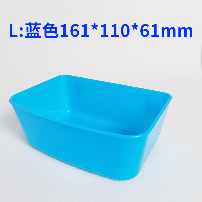 L 사이즈 블루(161*110*61)mm