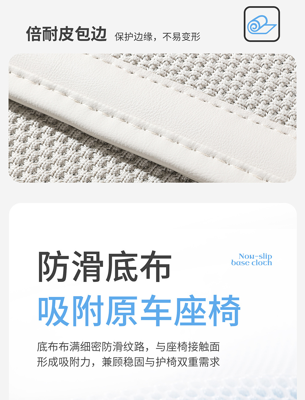 2026 Ice Linen Breathable Four-Season Universal Car Seat Cushion Small Three-Piece Set Seat Cushion Square Cushion Butt Cushion