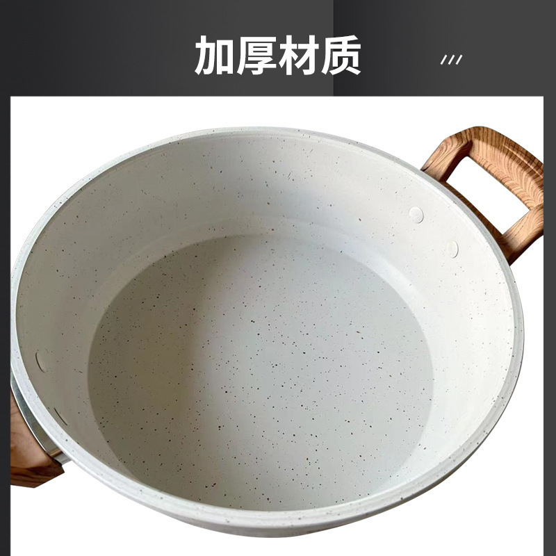Cross-border wholesale Maifanstone non-stick double ear large capacity flat soup pot commercial gift double bottom aluminum alloy soup pot