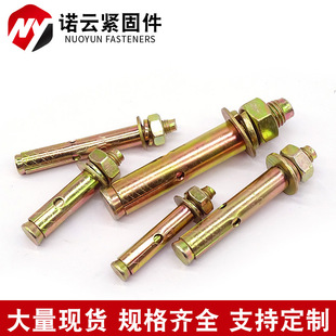�S�����l���˟���\��Û�ݽz���L�����ݽz僲��\�F��Û��˨M6-M20