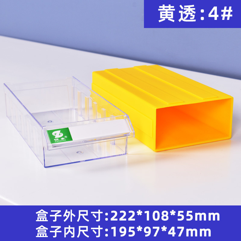 引き出し式多層透明 DIY 手作りビーズボックスジュエリーアクセサリー整理引き出しルースビーズクリスタル収納ボックス|undefined