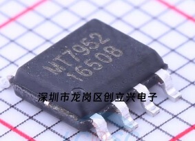 MT7952  LED��/MT7952 ȫ�¬F؛