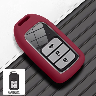 Car key bag – Integra, Odyssey Shell Case - b-style-single-shell-red