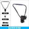 Sports universal camera, silicone tubing, belt