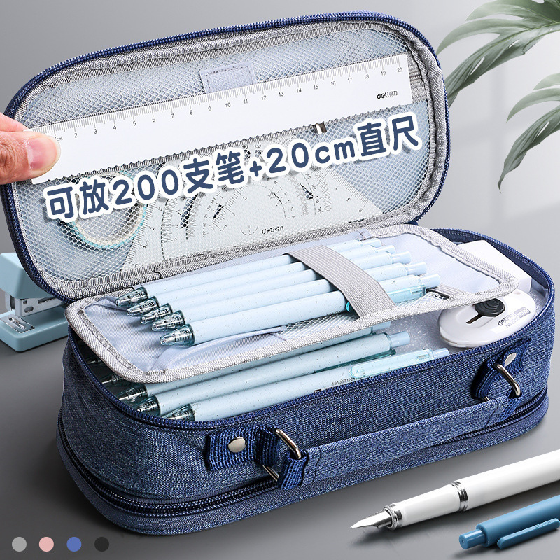 Caja de lápiz de estudiante de escuela secundaria de gran capacidad caja de lápiz simple de estudiante de alto aspecto caja de papelería multifuncional Almacenamiento de papelería de múltiples capas