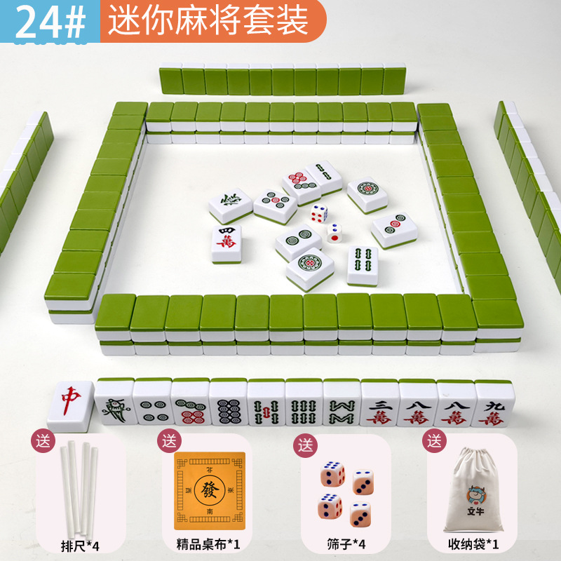 Mini mahjong al aire libre viaje de acampamiento dormitorio conveniente 20 30 pequeño lindo fabricante de mano frotadora