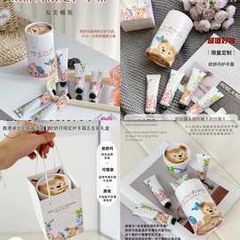 香港联名法国欧舒丹限定护手霜五支装礼盒