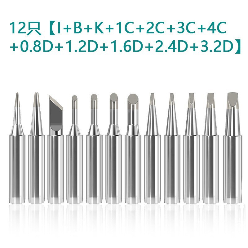 B등급/12개 [I+B+K+1C+2C+3C+4C+0.8D+1.2D+1.6D+2.4D+3.2D