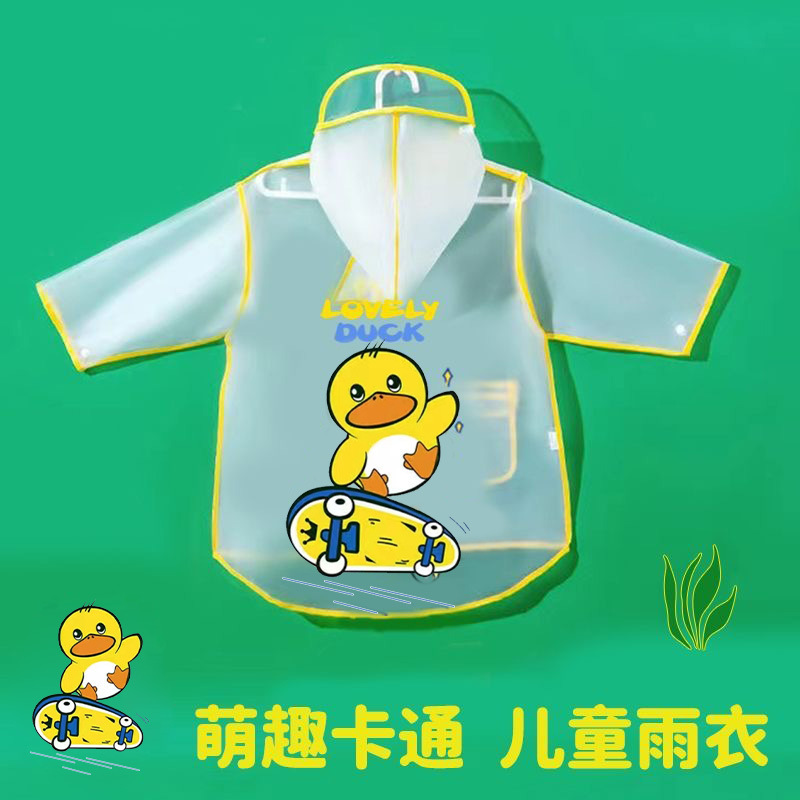 Children's Raincoat Boys and Girls Waterproof Full-Body Poncho Kindergarten Rainproof Clothing Cute Cartoon Dinosaur High-Value Card