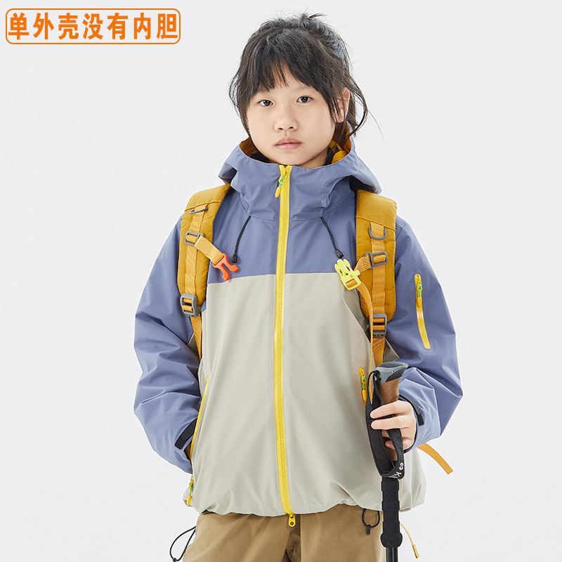 Children's passcode/single jacket/lucky blue