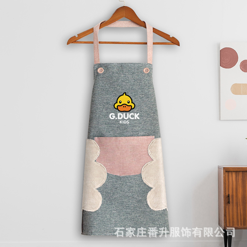 닦아 교수형 목 양이온 노란색 오리 편지 회색